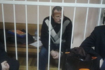 Справа про держзраду: захист Ганиша представив “аргумент” для оскарження