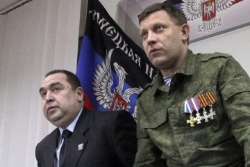 Дії ватажків бойовиків можуть призвести до екокатастрофи - українська місія СЦКК