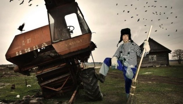 Увертюра "2016-й рік"