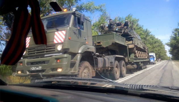 Bellingcat: портрети 20 російських військових, які збили MH17 Bellingcat: портрети 20 російських військових, які збили MH17