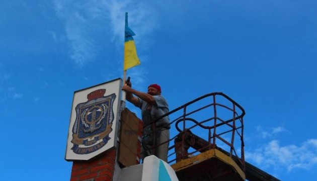 Генічеськ практично повністю сидить без газу - мер Генічеськ практично повністю сидить без газу - мер