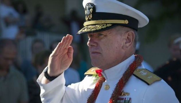 Контр-адмирал ВМС США уволен за просмотр порнографии
