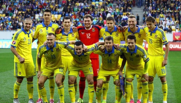 Збірна України проведе домашні матчі з командами Кіпру та Уельсу Збірна України проведе домашні матчі з командами Кіпру та Уельсу