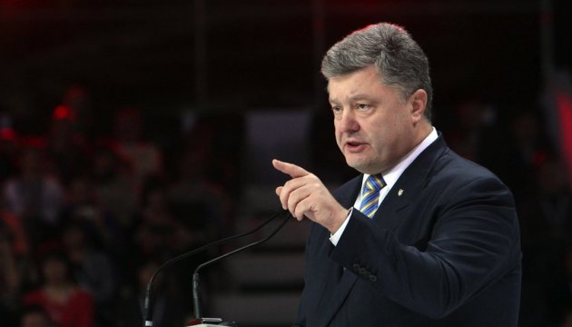 Порошенко каже, що загроза війни РФ проти України зросла