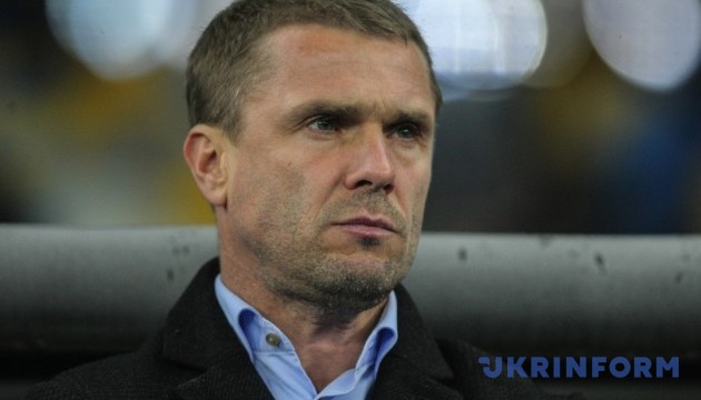 Ребров став кращим тренером осінньої частини чемпіонату України Ребров став кращим тренером осінньої частини чемпіонату України