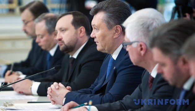 ЄС погодив продовження санкцій проти "Сім'ї" ЄС погодив продовження санкцій проти "Сім'ї"