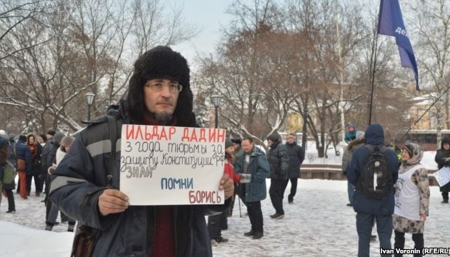 У Москві мітингували на підтримку політв’язнів У Москві мітингували на підтримку політв’язнів