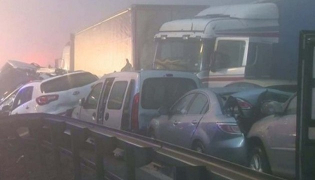 У Словенії в масштабному ДТП зіткнулися 50 авто: 4 людини загинули У Словенії в масштабному ДТП зіткнулися 50 авто: 4 людини загинули