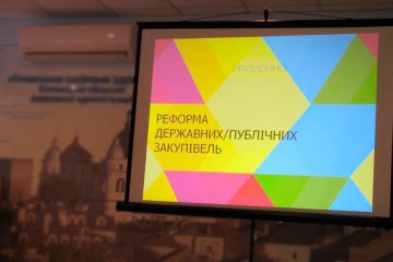 Благодаря ProZorro государство сэкономило уже более 51 миллиарда