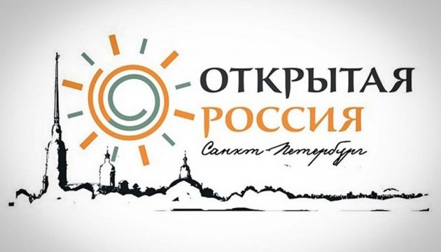 Проект Ходорковського допоможе опозиціонерам на виборах до Держдуми Росії