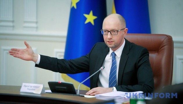 Яценюк запевнив, що Рада ухвалить закони безвізові