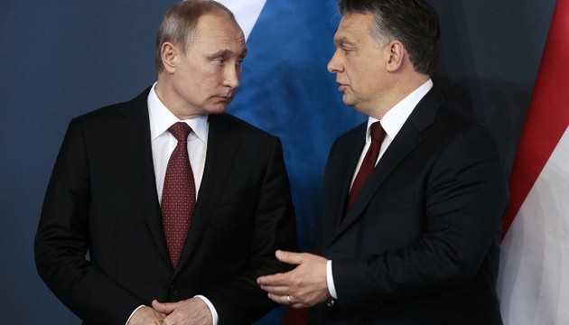 Візит Орбана до Москви: «вертолітне» жебрацтво?