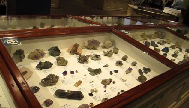 Вчені приготували новий список найрідкісніших мінералів