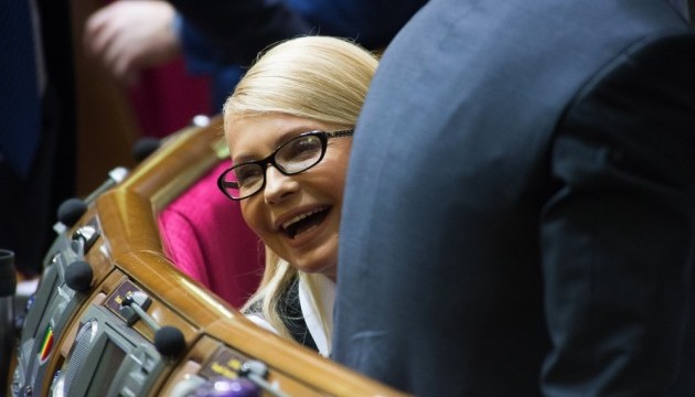 Тимошенко просить українців не влаштовувати Майдан-3