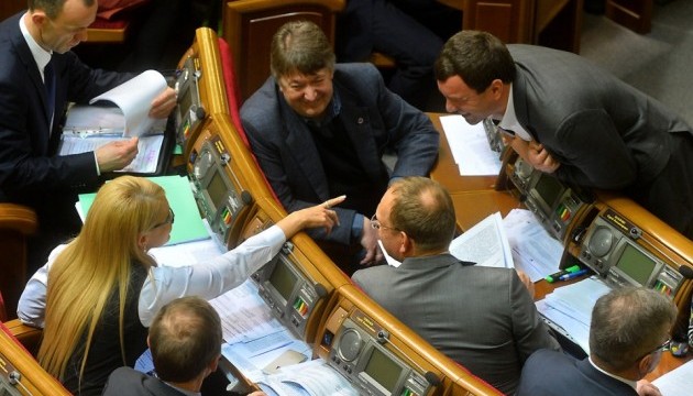 Тимошенко тепер хоче звільнити Яценюка