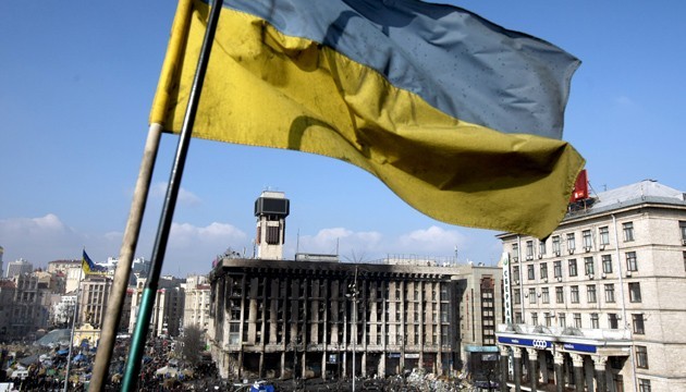 19 лютого. Пам’ятні дати 19 лютого. Пам’ятні дати