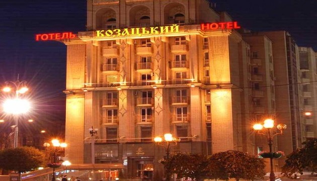 У МВС спростовують ультиматум активістам із готелю «Козацький»