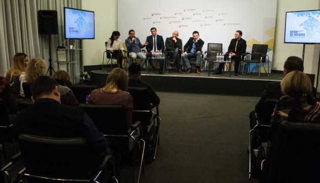 Міжнародний Форум «Крим-це Україна. Анексований півострів між минулим та майбутнім». Місце проведення: УКМЦ («Український дім») Міжнародний Форум «Крим-це Україна. Анексований півострів між минулим та майбутнім». Місце проведення: УКМЦ («Український дім»)