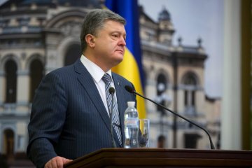 Эксперты оценили политику Порошенко за четвертый год президентства