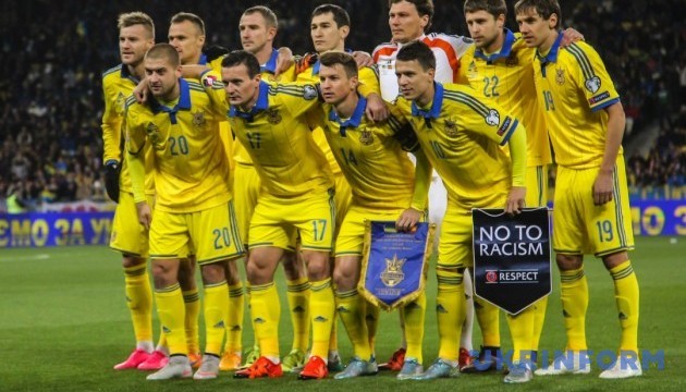 Україна залишилася 27-ю у рейтингу ФІФА