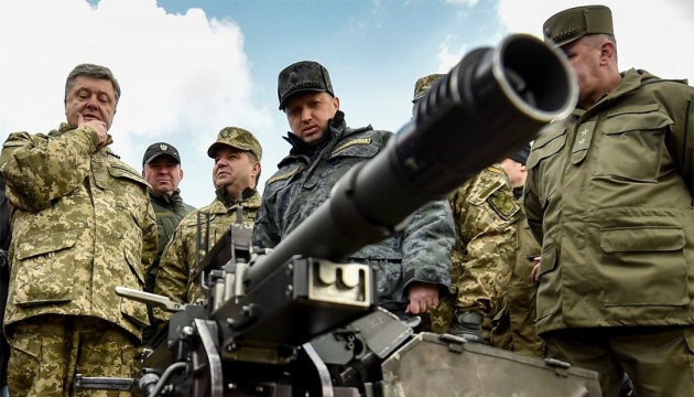 Разорвать минские соглашения - как невыполненные Россией...