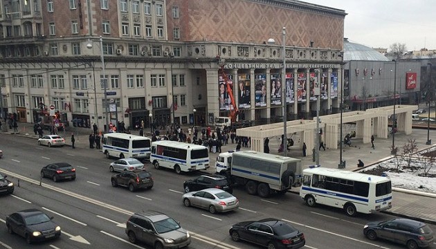 На акції "за Савченко" в Москві вже схопили більше 30 учасників