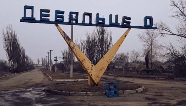 Из Дебальцево рота ВС РФ отправится домой с 10 гробами