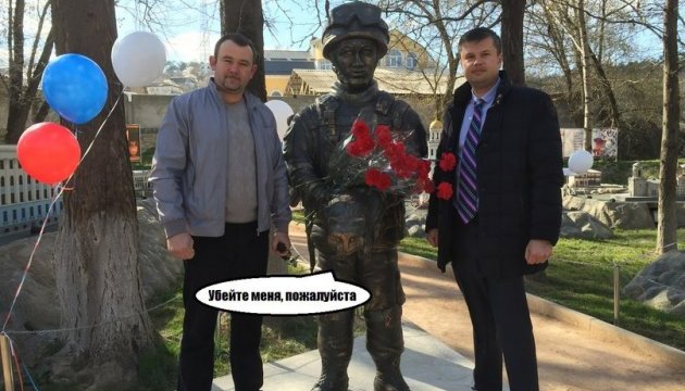 Соцмережі висміяли бахчисарайський пам'ятник "котолюбу" Соцмережі висміяли бахчисарайський пам'ятник "котолюбу"