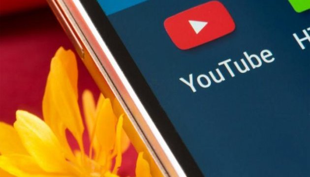 YouTube запустить сервіс онлайн-трансляцій зі смартфона