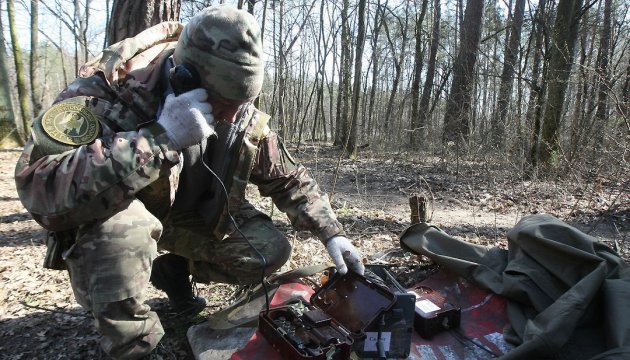 One Ukrainian soldier killed, eight wounded in ATO area One Ukrainian soldier killed, eight wounded in ATO area