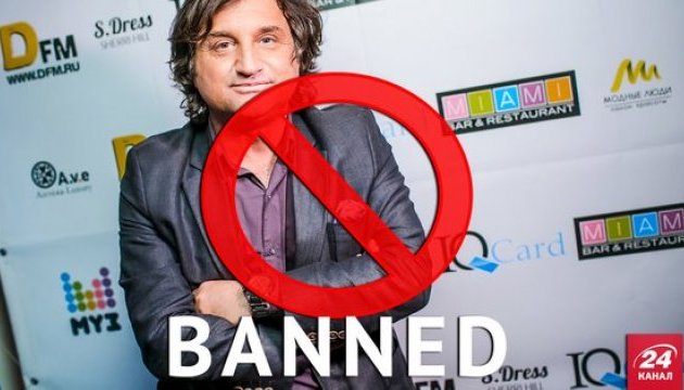 Соцмережі: Найкоротша робота Отаріка, або не всі грузини корисні для України Соцмережі: Найкоротша робота Отаріка, або не всі грузини корисні для України
