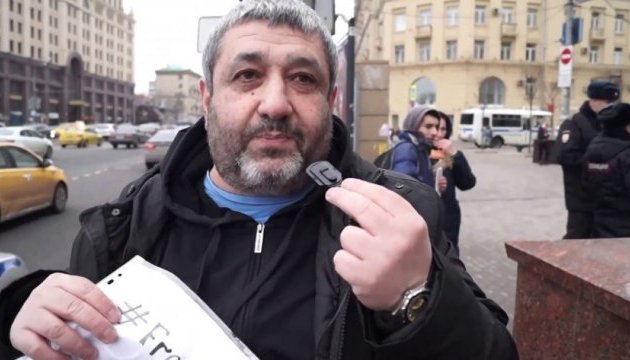 У Москві затримали представника омбудсмена України