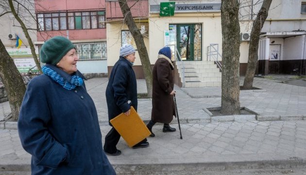 У Запоріжжі пограбували відділення банку У Запоріжжі пограбували відділення банку