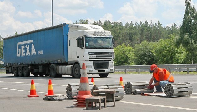 Укртрансбезпека закупить ще 78 вагових комплексів для контролю на автодорогах Укртрансбезпека закупить ще 78 вагових комплексів для контролю на автодорогах