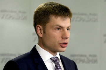 Антикорупційний суд: у БПП прогнозують голосування наступного тижня