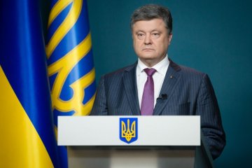 Сто років тому армія УНР почала звільняти Крим від більшовиків - Президент