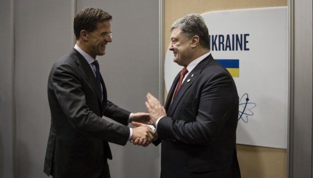 Савченко, МН-17, референдум: про що говорили лідери України і Нідерландів Савченко, МН-17, референдум: про що говорили лідери України і Нідерландів
