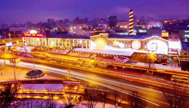 Журналисты ошиблись: «Рошен» в «слепом трасте» Журналисты ошиблись: «Рошен» в «слепом трасте»