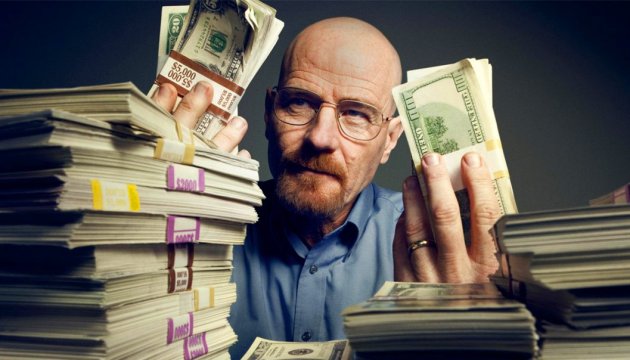 О мега-хищениях денежных средств О мега-хищениях денежных средств