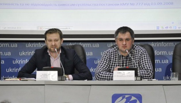 Провластное рейдерство Провластное рейдерство