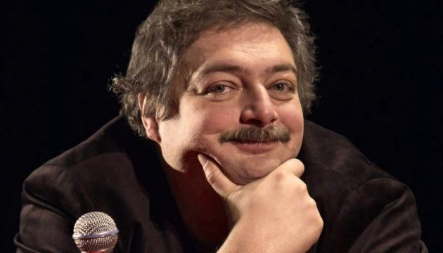 Дмитро Биков