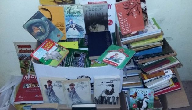 У Польщі два місяці збирали книжки для поляків в Україні У Польщі два місяці збирали книжки для поляків в Україні