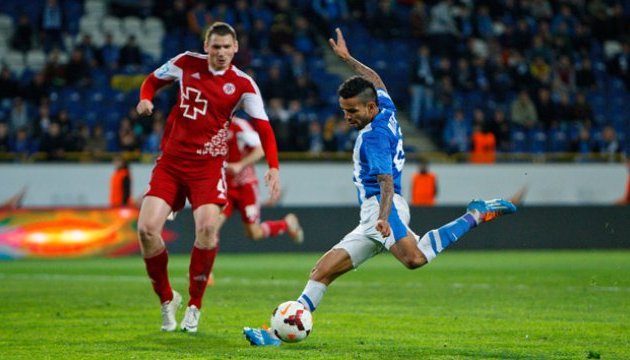 "Дніпро" - бронзовий призер чемпіонату України з футболу "Дніпро" - бронзовий призер чемпіонату України з футболу