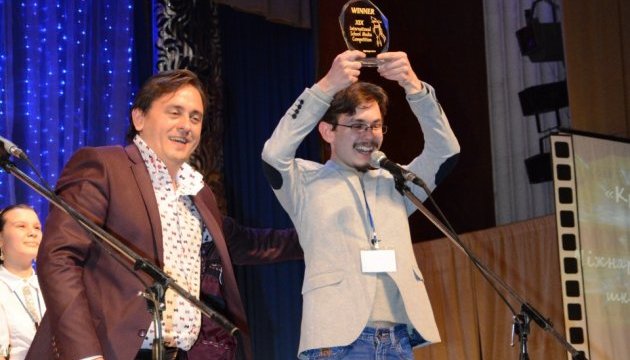 У Миколаєві нагородили переможців міжнародного конкурсу шкільних медіа У Миколаєві нагородили переможців міжнародного конкурсу шкільних медіа
