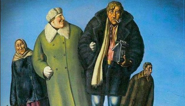 Ничего общего с совком? Ничего общего с совком?