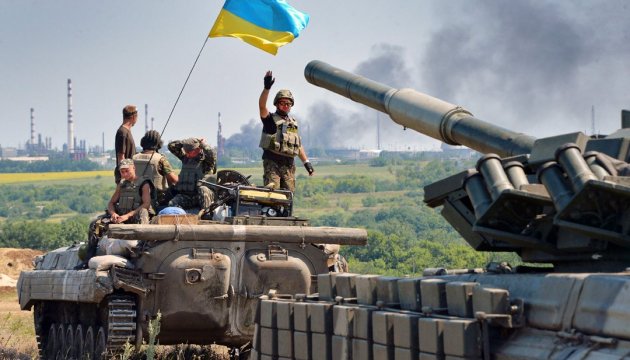 Сохранять в армии тех, кто способен вести в бой Сохранять в армии тех, кто способен вести в бой