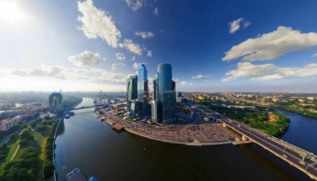 Днепропетровска больше нет Днепропетровска больше нет