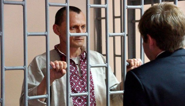 Присяжные признали безумное обвинение Клыха и Карпюка Присяжные признали безумное обвинение Клыха и Карпюка