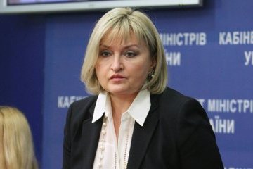 Луценко сказала, що не узгодили в законі про реінтеграцію Донбасу