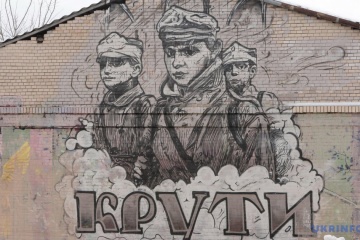 Бой под Крутами. Инфографика